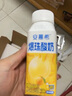 安慕希伊利真果粒黃桃燕麥風(fēng)味酸奶整箱常溫牛奶乳品營養(yǎng)早餐送禮禮盒 零食精巧裝-黃桃爆珠200gx8盒7月 曬單實拍圖
