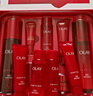 玉蘭油（OLAY）大紅瓶水乳液超紅瓶面霜禮盒抗皺緊致化妝品護(hù)膚品套裝生日禮物女 曬單實(shí)拍圖