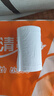 順清柔無芯卷紙國際版5層178.57g*28卷 加厚長條衛(wèi)生紙廁紙（5kg/提） 曬單實拍圖