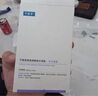 可復(fù)美透明質(zhì)酸鈉水潤貼大水膜5片/盒 保濕彈嫩 煥顏潤澤 曬單實拍圖