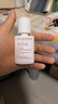 嬌韻詩輕透隔離防曬乳(潤粉色)50mlSPF50 PA滋潤隔離uv送女友七夕禮物 曬單實拍圖