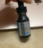 修麗可多肽抗皺精華30ml 護膚品淡紋緊致抗初老生日禮物送女友 曬單實拍圖