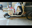 立馬電動摩托車MINI 80公里長續(xù)航1200W電機60V20Ah鉛酸電池外賣家用舒適出行電動車 檸檬密黃 曬單實拍圖