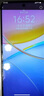 vivo Y200+ 8GB+256GB 天空之城 國家補(bǔ)貼 6000mAh大電池 120Hz金剛護(hù)眼屏 磐石緩震結(jié)構(gòu) 拍照 手機(jī) 曬單實(shí)拍圖