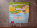 貝因美（Beingmate）米粉嬰兒高鐵米粉米糊輔食寶寶嬰兒6個月以上嬰幼兒米粉 【6月+】鐵鋅鈣 325g*1盒 曬單實(shí)拍圖