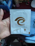 近視眼貼散光眼貼緩解眼疲勞改善視力兒童青少年成人葉黃素護眼貼 五盒裝【買3送2】療程使用 曬單實拍圖