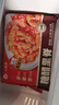 谷言糖醋里脊410g 預(yù)制菜 半成品菜 速食方便菜 快手菜 曬單實(shí)拍圖