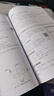 視頻ug教程書籍UGNX12中文版完全自學(xué)手冊ug12從入門到精通ugn 曬單實(shí)拍圖