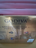 歌帝梵 (GODIVA) 經(jīng)典混合巧克力禮盒 19顆165g 零食 伴手禮 生日禮物 曬單實(shí)拍圖