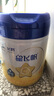 飛鶴星飛帆 CBP骨骼發(fā)育 兒童奶粉4段(3-6歲適用)750g*6 曬單實拍圖