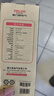 德力西電氣（DELIXI ELECTRIC）酸堿度檢測儀數(shù)顯高精度ph計工業(yè)PH值測試儀家用自來水PH檢測筆 曬單實拍圖