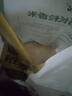 龍佑 黑土原稻長粒香米 當季新米 東北大米20斤(香米 大米10KG) 曬單實拍圖