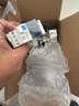 正泰（CHNT）漏電保護(hù)NB6LE 40 1P+N泰極 空氣開關(guān)漏保斷路器小型家用電工推薦 1P+N C32 0.03A 曬單實拍圖