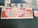 迪士尼草莓熊藍(lán)牙無線鍵盤雙模粉色靜音鍵盤鼠標(biāo)套裝高顏值女生辦公鍵鼠打字游戲電腦筆記本平板IPad通用 草莓熊'莓‘煩惱雙模鍵盤+升級版磁吸太空艙雙模鼠標(biāo) 曬單實(shí)拍圖