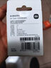 小米 原裝USB-C數(shù)據(jù)線100cm 6A充電線白色 適配USB-C接口手機(jī)游戲機(jī)充電xiaomi紅米redmi/k70 曬單實拍圖