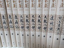 射雕英雄傳等金庸全集武俠小說作品集 天龍八部、笑傲江湖、射雕英雄傳、神雕俠侶、倚天屠龍記、鹿鼎記、俠客行、書劍恩仇錄、碧血劍、雪山飛狐+、飛狐外傳、連城訣 金庸全集 朗聲舊版全套36冊 曬單實拍圖