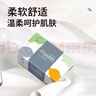 【新人到手0.01】抽紙整箱衛(wèi)生紙批發(fā)紙巾加厚原木餐巾紙擦手紙 5包【實惠裝】 曬單實拍圖