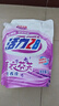 活力28洗衣液2kg 衣物去漬去污持久留香型 袋裝補(bǔ)充裝家庭裝 整箱批發(fā) 活力28洗衣液2kg*1袋 曬單實(shí)拍圖
