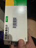 【原研進(jìn)口】 諾和忻 司美格魯肽片 3mg*10片/盒 曬單實(shí)拍圖