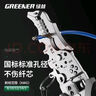 綠林電工剪剝線鉗電工專用多功能家用光纖剪線鉗電纜剪刀不銹鋼彎嘴款 曬單實(shí)拍圖