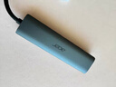 宏碁（acer）Type-C 9合1擴(kuò)展塢USB分線器網(wǎng)口拓展 適用于筆記本電腦MacBook華為轉(zhuǎn)換器轉(zhuǎn)接頭拓展塢帶讀卡 曬單實(shí)拍圖