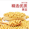 海天 生抽醬油 1.9L 【釀造醬油】調(diào)味品 點(diǎn)蘸調(diào)味提鮮 量販裝 曬單實(shí)拍圖