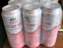 燕京啤酒12度原漿白啤500ml罐裝桃花版  啤酒整箱批發(fā) 中秋送禮 500mL 12罐 曬單實(shí)拍圖