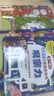 全腦開發(fā)思維游戲書 全8冊(cè) 思考力感知力觀察力挑戰(zhàn) 左右腦益智圖書3-4-5-6歲幼兒腦力邏輯發(fā)展 神奇思維游戲書籍 【有點(diǎn)上癮】8本 曬單實(shí)拍圖