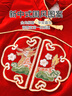 優(yōu)奇嬰兒衣服夏季超薄連體衣男女寶寶新中式紅色滿(mǎn)月服喜慶周歲禮服 曬單實(shí)拍圖