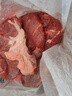 月盛齋【冰鮮牛肉】國產(chǎn)牛腿肉2斤 內(nèi)蒙牛肉生鮮鮮肉 中華老字號 曬單實(shí)拍圖