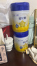 飛鶴星飛帆 CBP骨骼發(fā)育 兒童奶粉 4段(3-6歲適用)750克 曬單實(shí)拍圖