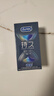 杜蕾斯（durex） 延時(shí)避孕套男專用持久 安全套 延時(shí)三合一16只 超薄 螺紋 情趣套 曬單實(shí)拍圖