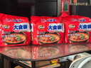 康師傅 方便面 大食袋紅燒牛肉面五連包145g*5 泡面袋裝速食 方便食品 曬單實(shí)拍圖
