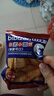 比比贊（BIBIZAN）日式小圓餅干整箱1000g多口味海鹽早餐代餐休閑零食品飽腹 曬單實(shí)拍圖