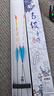 驚浪JL-02中小型混養(yǎng)納米魚(yú)漂套裝高靈敏加粗醒目鯽鯉魚(yú)野釣浮漂漁具 曬單實(shí)拍圖