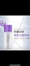 花印清潔抗皺旅行裝組合（潔面30g+水28ml+乳28ml+精華20ml） 曬單實(shí)拍圖