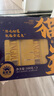 麓鵲貓山王榴蓮肉冷凍小金條生鮮水果 100g*3盒【樹(shù)熟AA級果肉】 曬單實(shí)拍圖