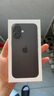 Apple/蘋果 iPhone 16（A3288）128GB 黑色 支持移動(dòng)聯(lián)通電信5G 雙卡雙待手機(jī) 曬單實(shí)拍圖