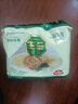 日清拉王方便面越南進(jìn)口豚骨風(fēng)味89g*5袋裝速食食品宿舍夜宵五連包 曬單實(shí)拍圖
