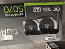 華碩全家桶i5 14600KF/RTX5070顯卡/32G D5/1T游戲電競(jìng)臺(tái)式整機(jī)設(shè)計(jì)師電腦主機(jī)國(guó)家補(bǔ)貼20%  曬單實(shí)拍圖