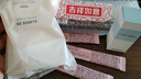 橘朵（Judydoll）【靈動(dòng)眉眼組合】極細眼線(xiàn)液筆鋼管睫毛膏砍刀眉筆大眼睛不暈染 曬單實(shí)拍圖