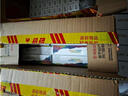 彩格適用惠普m1005硒鼓惠普1020硒鼓q2612a 12a 1010 1012 1015 1018 1020plus硒鼓佳能lbp2900+打印機(jī)硒鼓墨盒 曬單實(shí)拍圖