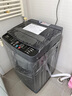 志高13KG全自動洗衣機 家用小型波輪大容量 洗脫烘干一體機 宿舍出租房公寓 10KG 【藍光洗護+智能風干+強動力電機】 曬單實拍圖
