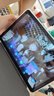 HUAKIN平板電腦2025最新款ipad109全網(wǎng)通5G4K超清網(wǎng)課學(xué)習(xí)游戲娛樂(lè)辦公二合一 深空灰 16pro 16G運(yùn)行 + 1TB內(nèi)存+豪華禮品 4K超清|120Hz高刷|雙卡全網(wǎng)通 曬單實(shí)拍圖