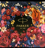 派克（PARKER）圓珠筆簽字筆 威雅XL幻影黑金夾寶珠筆 虎嗅薔薇禮盒-私人定制 曬單實(shí)拍圖