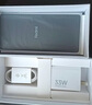 小米R(shí)edmi Note13 5G 國(guó)家補(bǔ)貼 1億像素 超細(xì)四窄邊OLED直屏 8GB+256GB 子夜黑 5G手機(jī) 曬單實(shí)拍圖