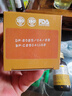 LANDCE藍特斯寵石益 寵物泌尿系統口服液狗狗貓咪結石結晶尿路感染泌尿 寵石益60ml 曬單實(shí)拍圖