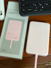 小米（MI）【3C認(rèn)證】小米磁吸自帶線充電寶 10000 33W 粉色有線無(wú)線自在充電 iPhone安卓可用可上飛機(jī)/火車 曬單實(shí)拍圖