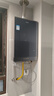 海爾（Haier）【K系列KL7】16升燃氣熱水器天然氣5A一級恒溫 TSI增壓大水量【國家補貼15%】一級靜音 以舊換新 曬單實拍圖