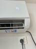 奧克斯（AUX）大1.5匹 省電俠Pro 新一級能效 國家補貼 家用變頻冷暖兩用 掛壁式空調(diào)掛機KFR-35GW/BpR3AES1(B1) 曬單實拍圖